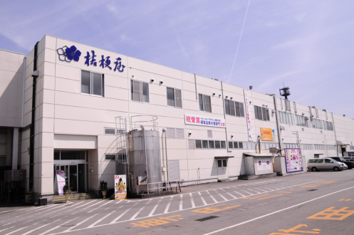 桔梗信玄餅工場テーマパーク