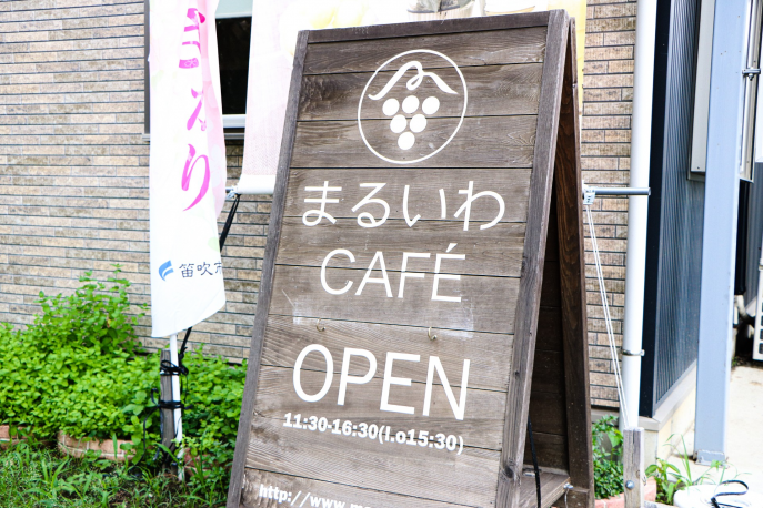 cafeの看板